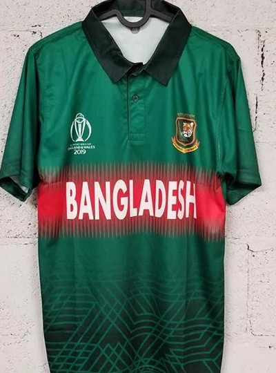 Bangladesh bottle green cricket jersey and uniform with red chest band