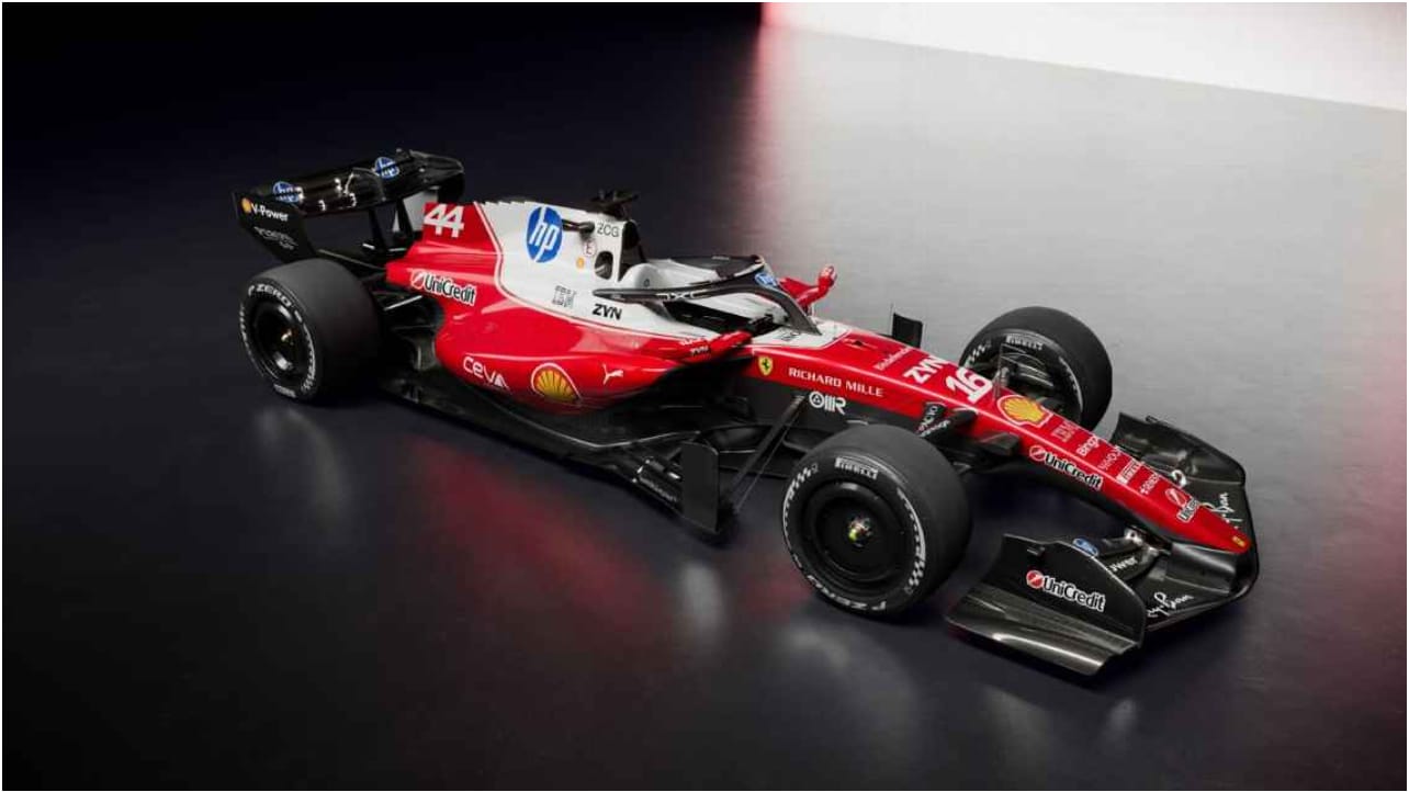Ferrari 2026 livery