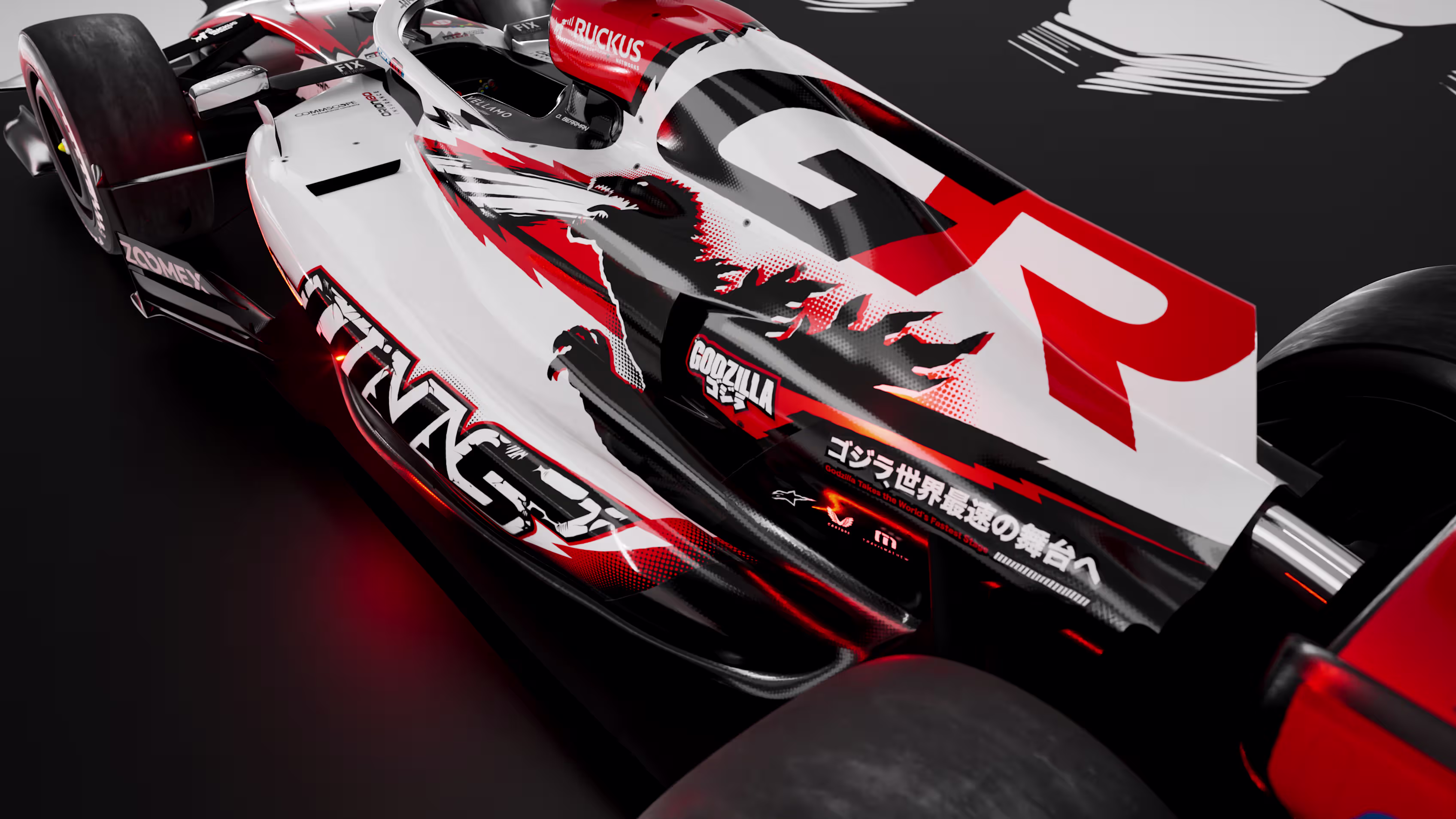 Haas Godzilla livery side angle