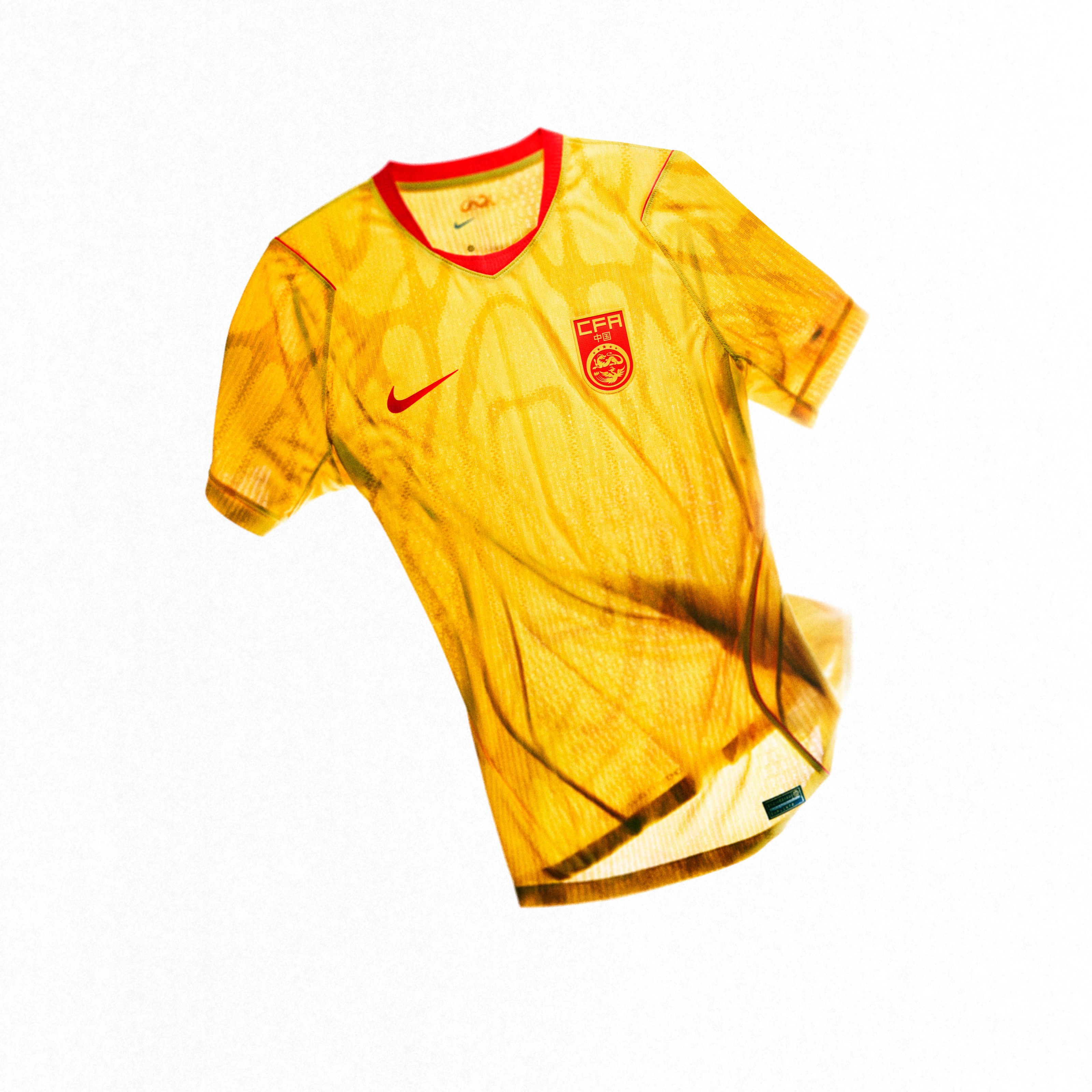 China Away Kit