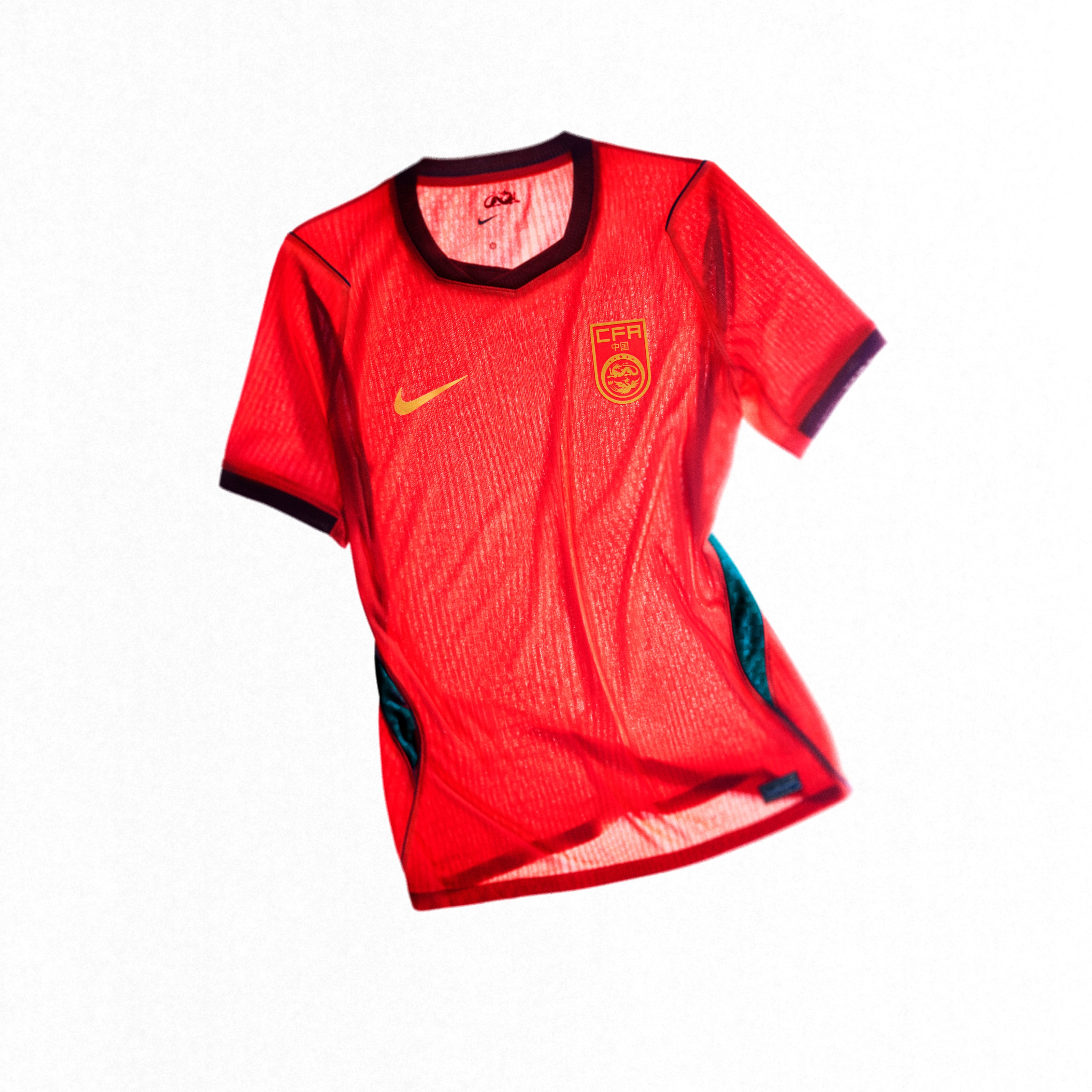 China Home Kit